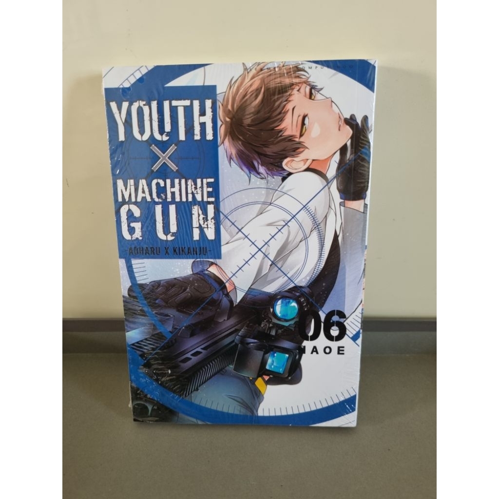 komik youth X machinegun