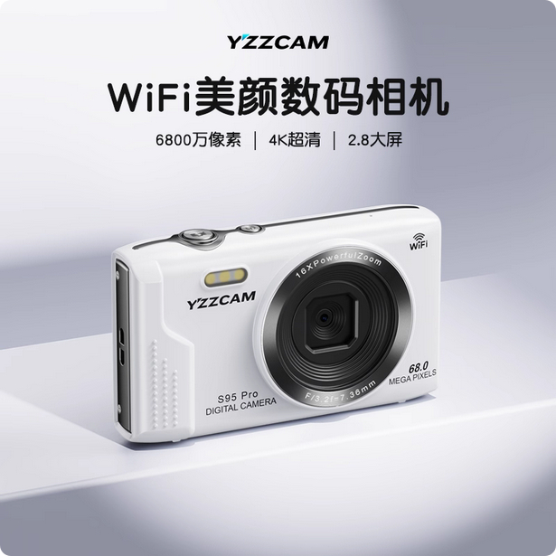 CCD Kamera Digital HD Perjalanan Kapal Kartu Kampus CCD Kamera