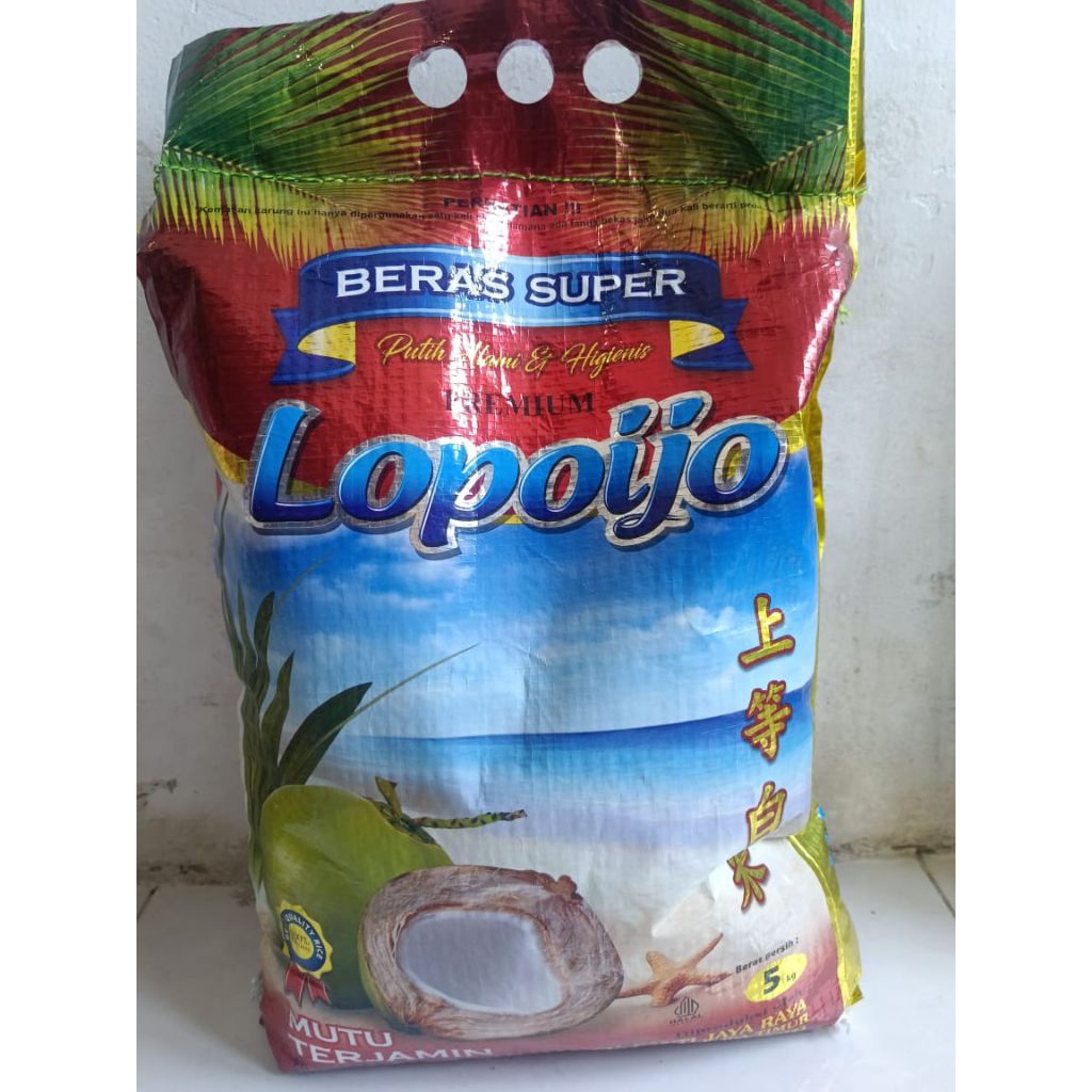 Beras Lopo Ijo 5 kg