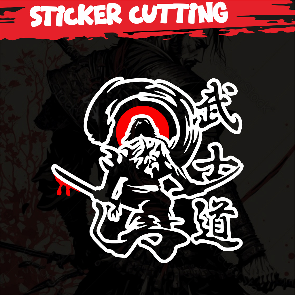 Stiker Samurai Jepang Cutting / Sticker Samurai Cutting Anti Air