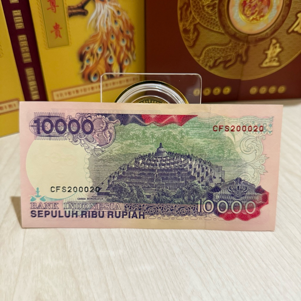 Uang kuno 10000 Hamengku tahun 1992 seri genap cantik CFS 200020