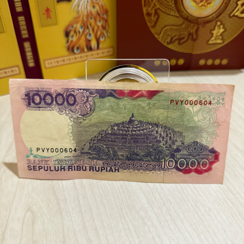 Uang kuno 10000 Hamengku tahun 1992 seri genap PVY 000604