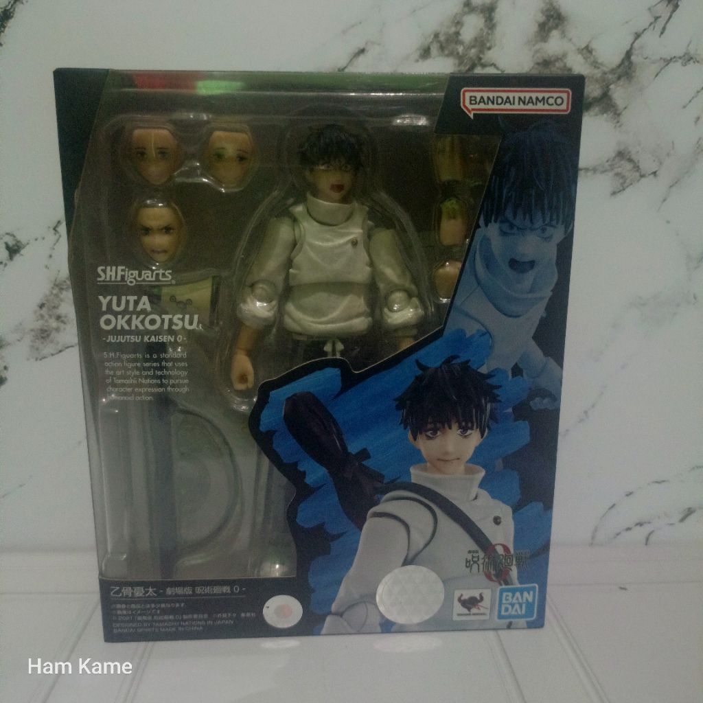 SHF Yuta Okkotsu Jujutsu Kaisen 0 BIB