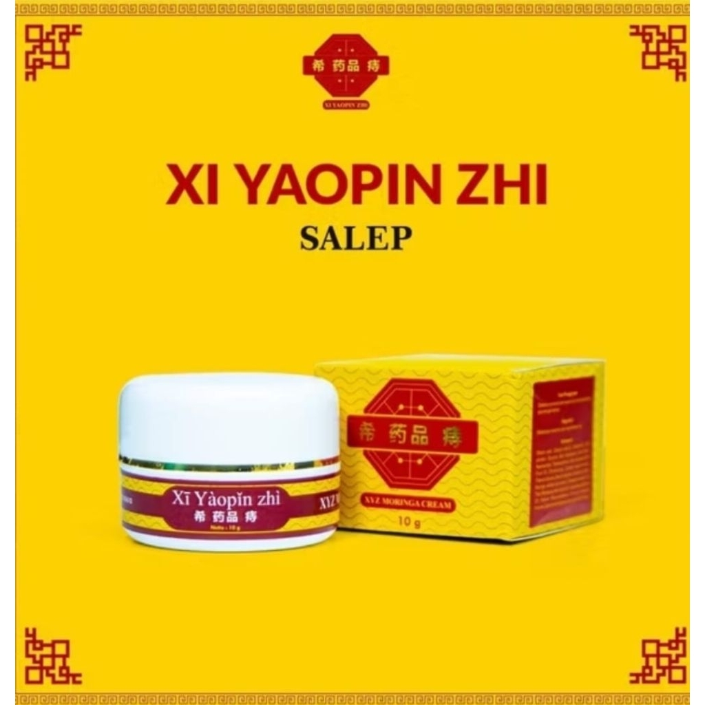 XI YAOPIN ZHI ORIGINAL - CREAM HERBAL MENGOBATI WASIR / AMBEIEN