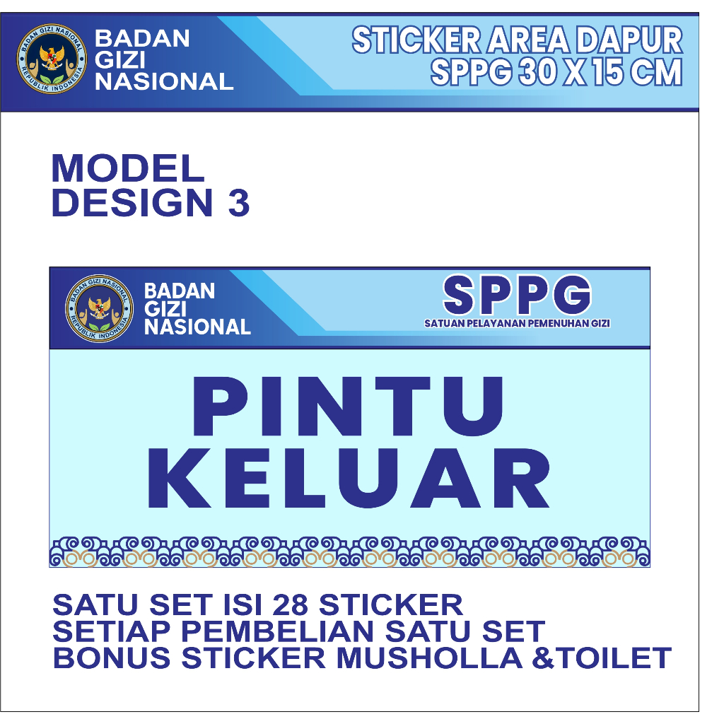 stiker atribut dapur sppg / stiker dapur sppg / stiker area dapur sppg / stiker sppg