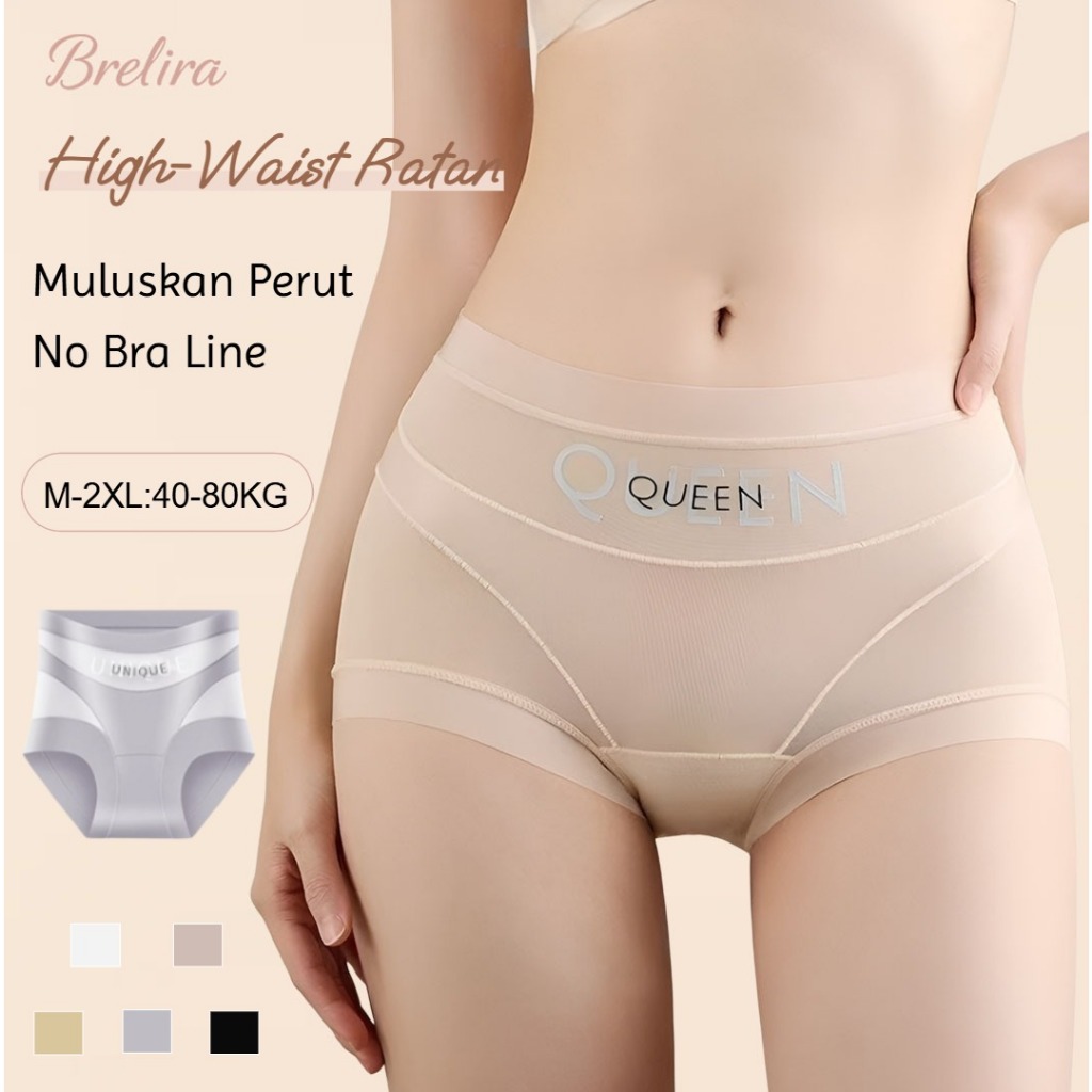 [Katun Es Sejuk Nyaman] Brelira Celana Dalam Shapewear Tinggi Pinggang / Ice Silk Wanita Tipis High 