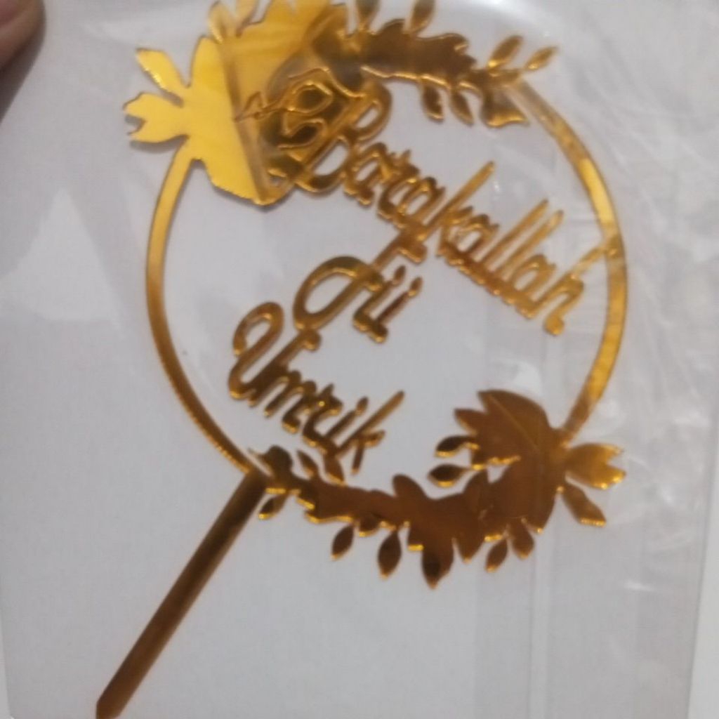 Topper akrilik Barakallah Fii Umrik