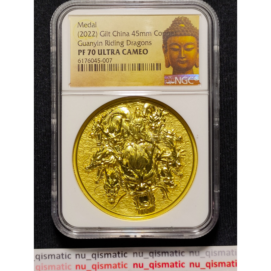 Medal China 45mm Copper Gilt (lapis emas) Guanyin Riding Dragons Naga, 2022, TOP POP NGC PF 70 Ultra