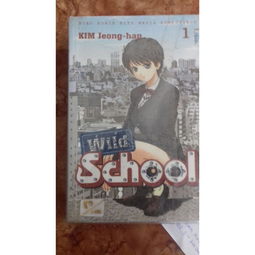 Komik Wild School set Vol 1-4