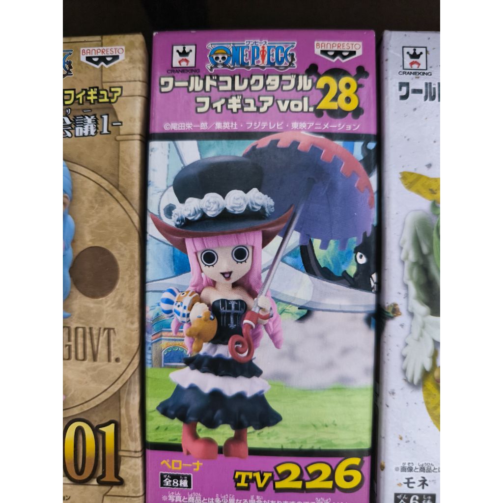 Perhona WCF Vol 28 TV226 One Piece Original Figure