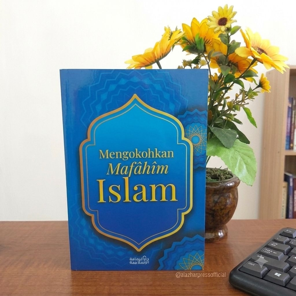 Buku Mengokohkan Mafahim Islam | Toko Buku Al Azhar