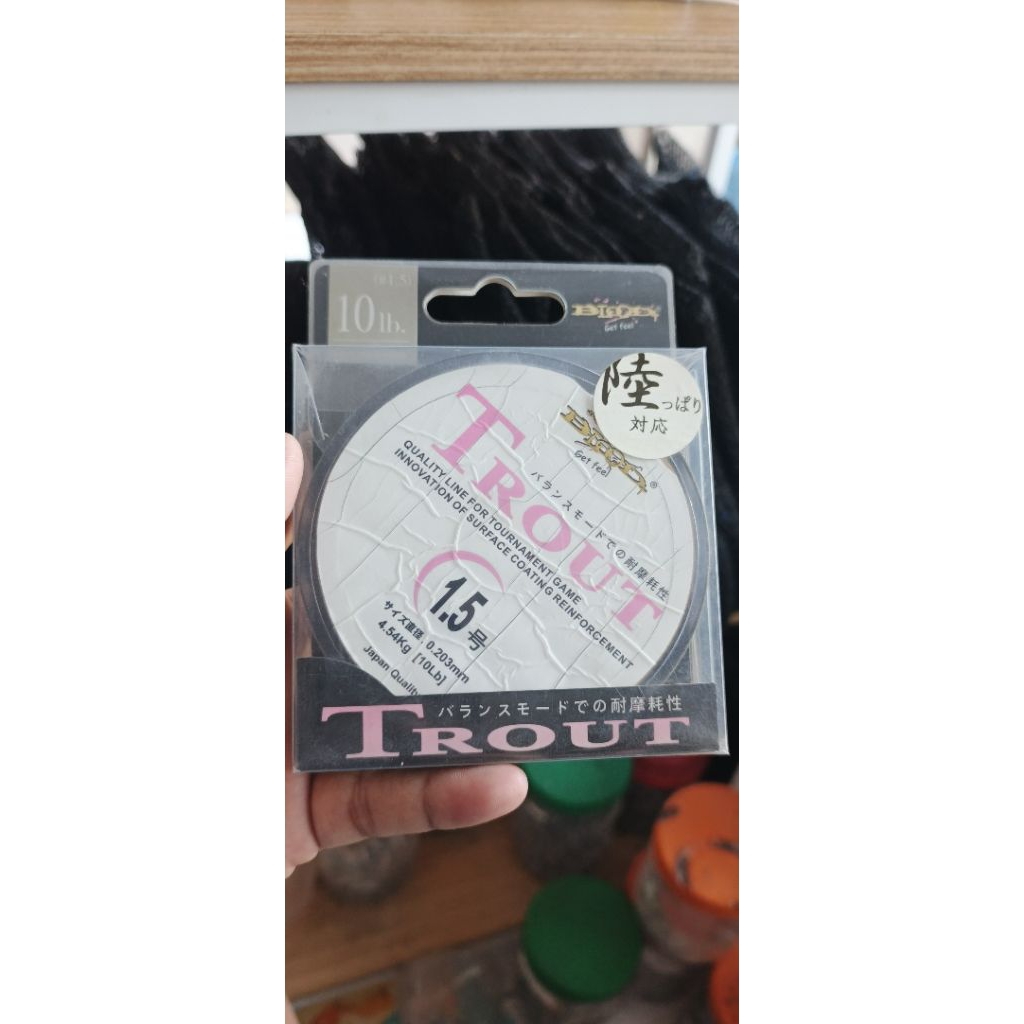 Senar pancing tournament game xtra soft, kuat, tajam