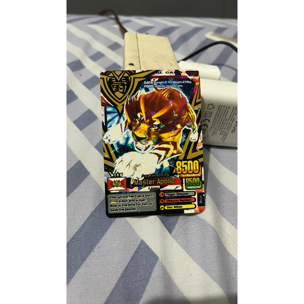 master apollo animal kaiser