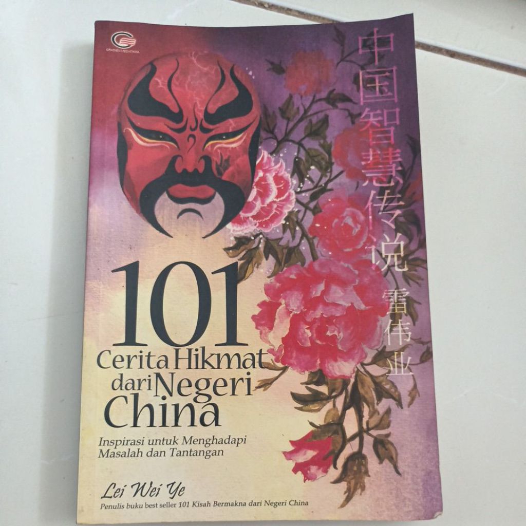 101 Cerita Hikmat dari Negeri China Original Preloved by Lei Wei Ye