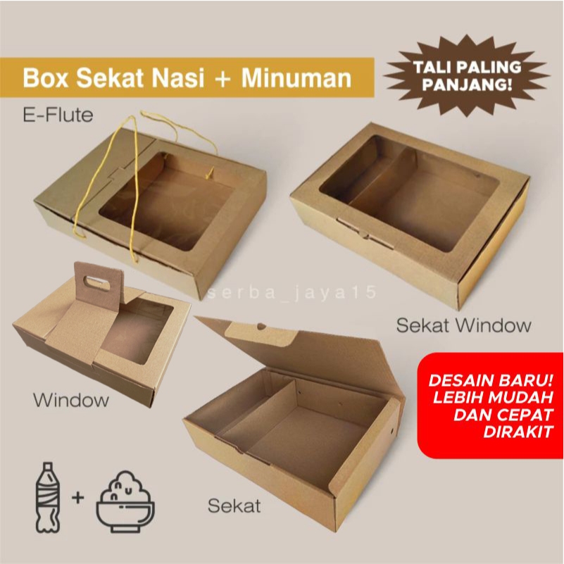 BOX SEKAT NASI + MINUMAN KARDUS SEKAT EFLUTE ukuran 20 dan 22 HAMPERS / KADO