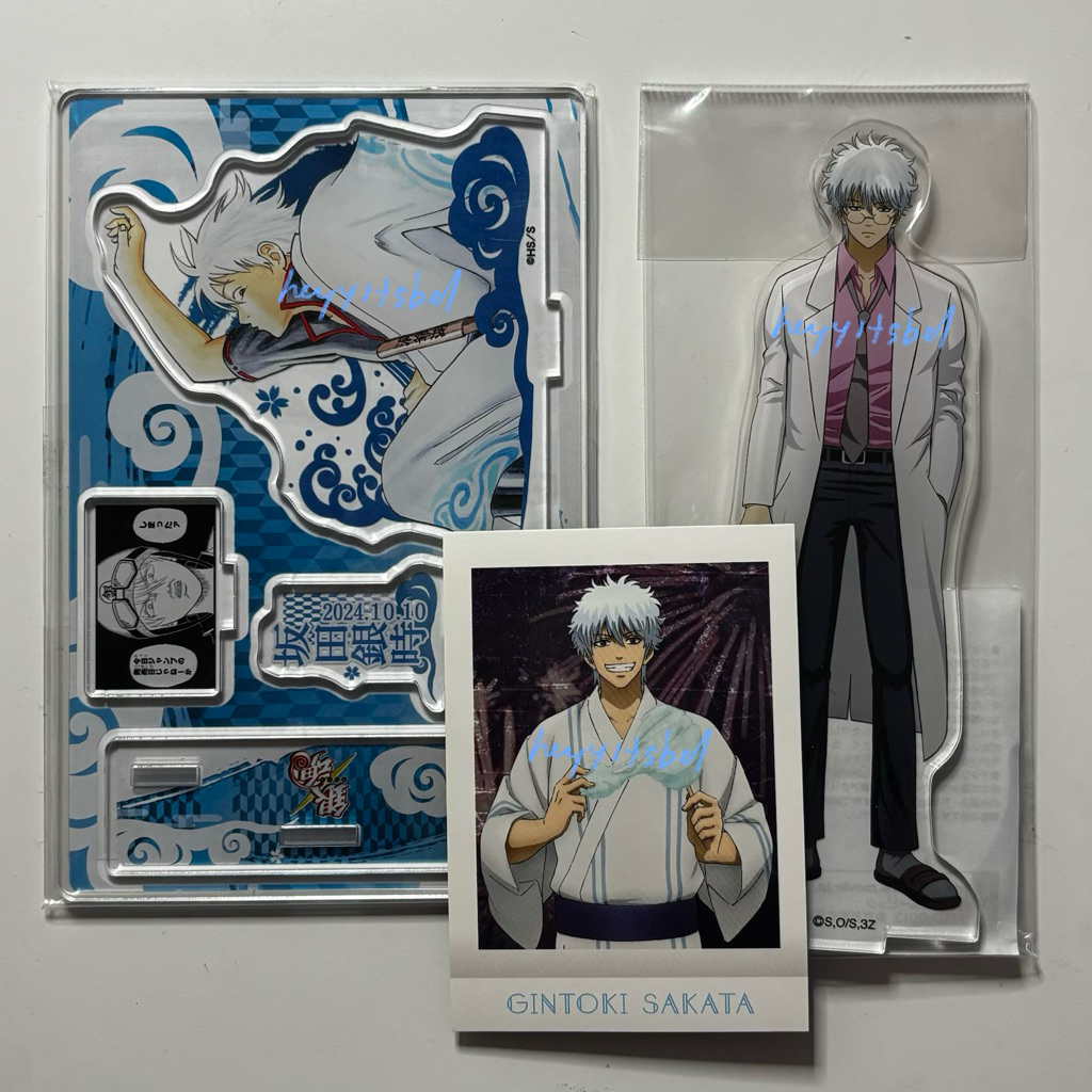gintama gintoki ginpachi-sensei acrylic stand jump birthday diorama