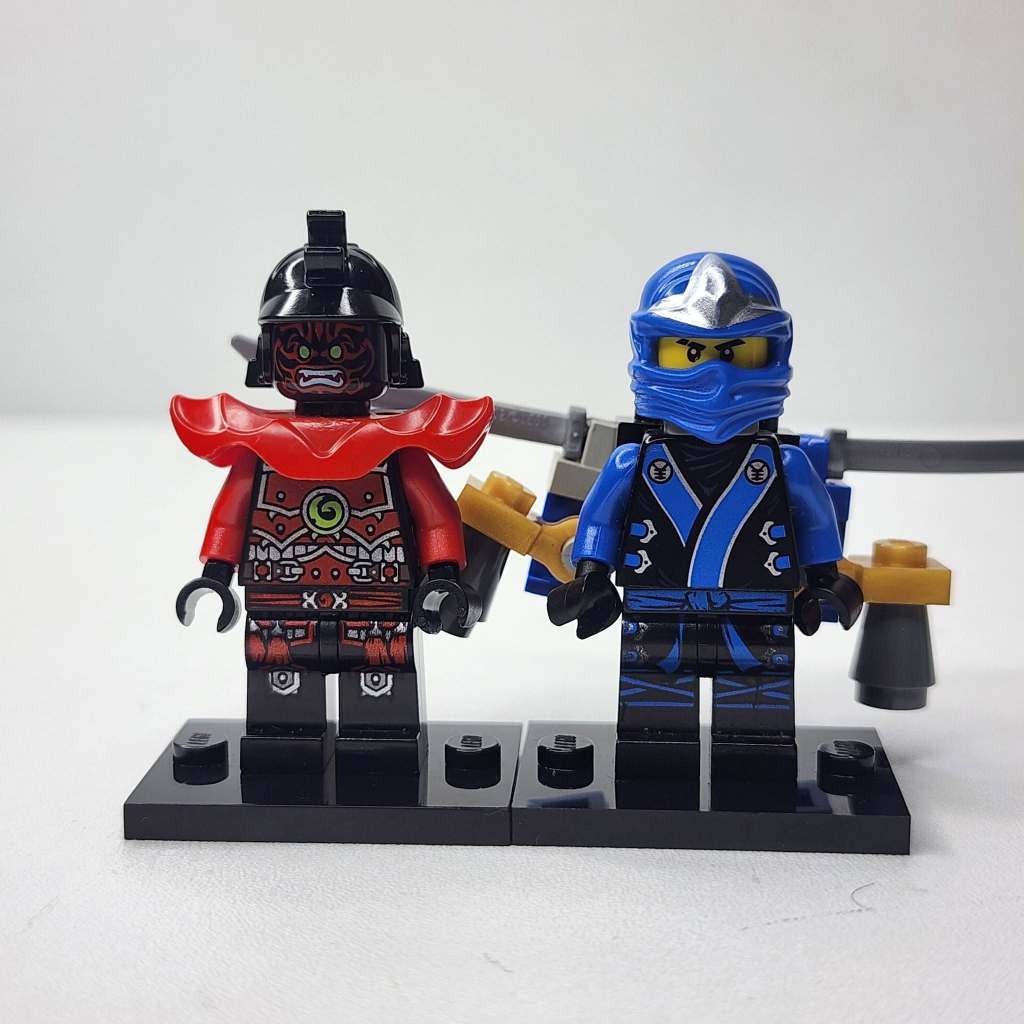 Lego Minifigure Ninjago Set 70501
