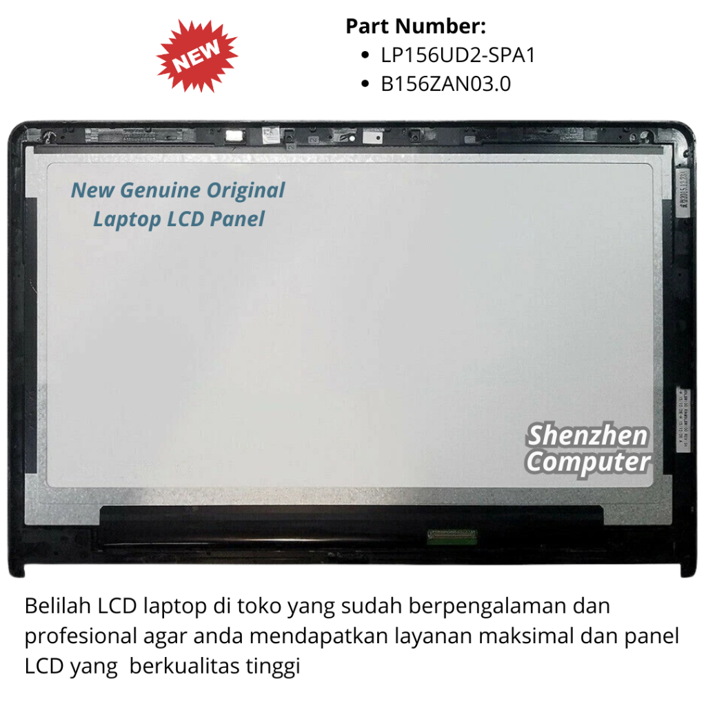 LCD Dell Inspiron 15 7557, LCD Dell Inspiron 15 7559, LCD Dell Inspiron P57F, LCD Dell Inspiron P57F