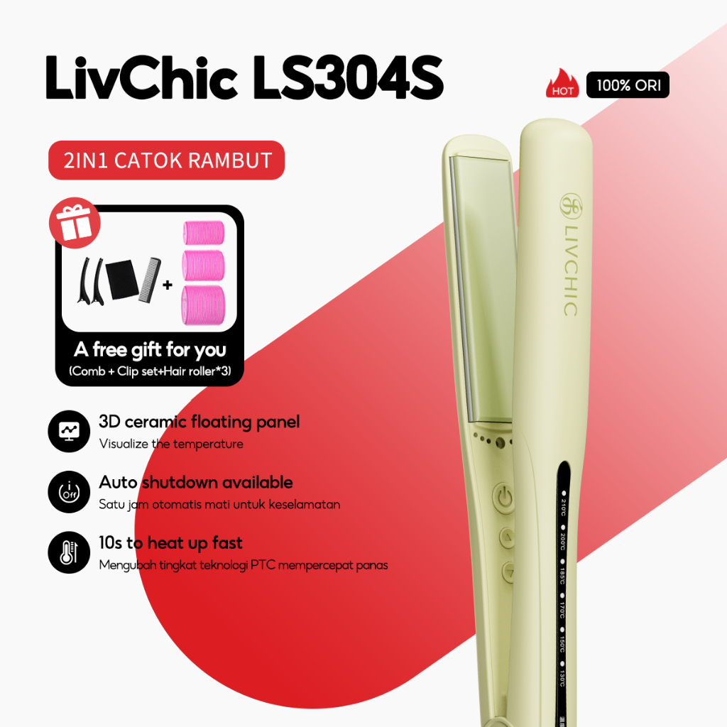 LivChic LS304 S LS304PRO 3IN1 Inframerah Catokan Rambut 65W daya 2 meter 360° Sudut belok jauh 3IN1