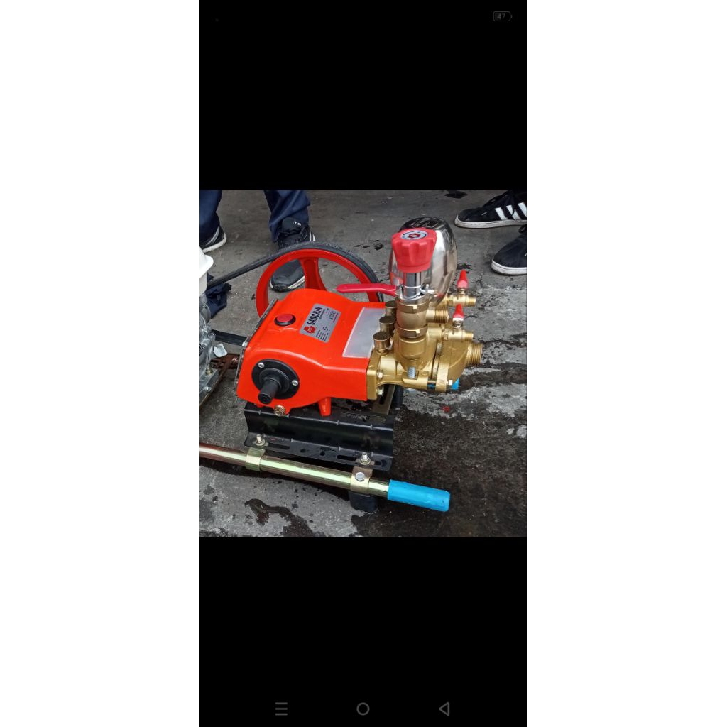 SANCHIN SC30