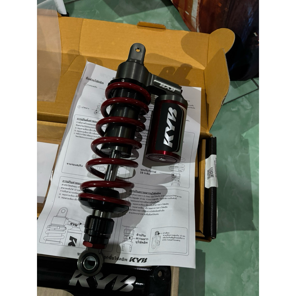 KYB K-Elite 300mm MIO