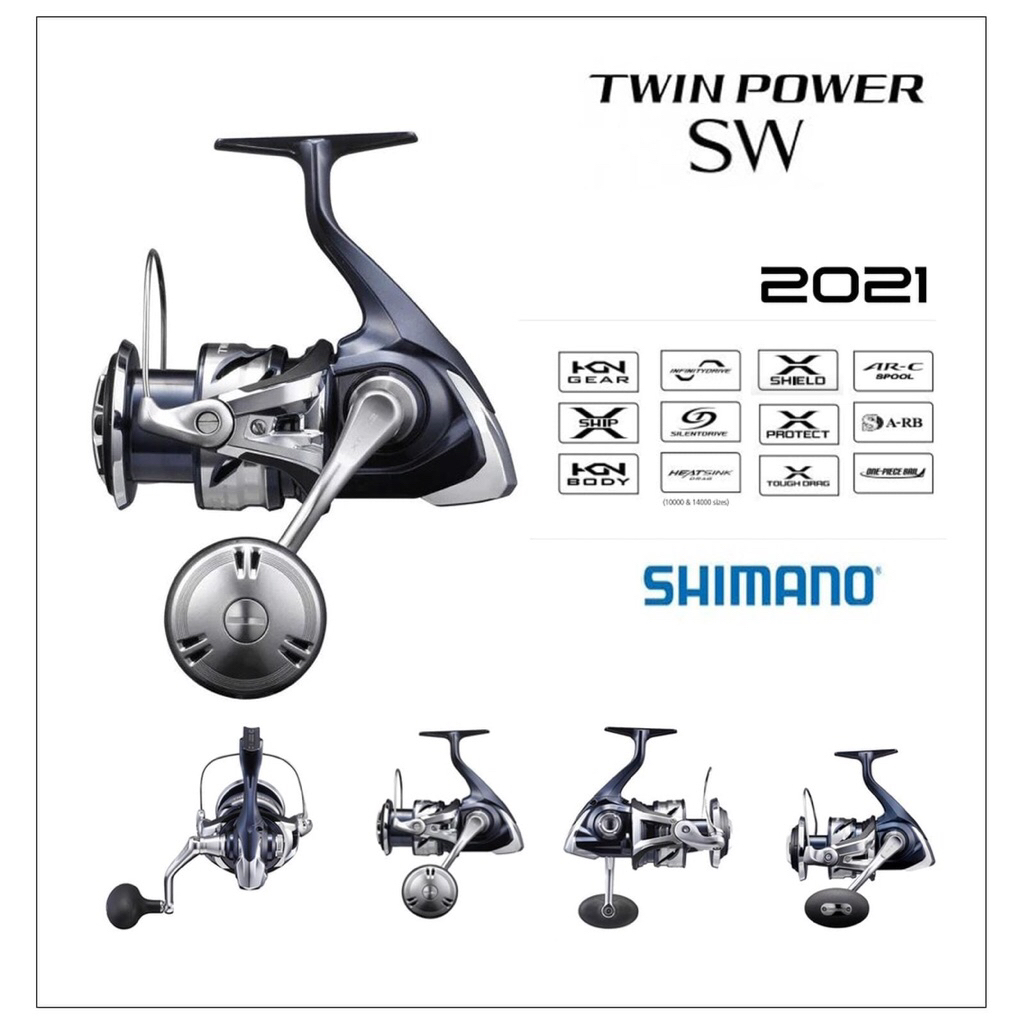 Reel Shimano Twin Power SW 2021 Twinpower 2021 | 6000 HG PG