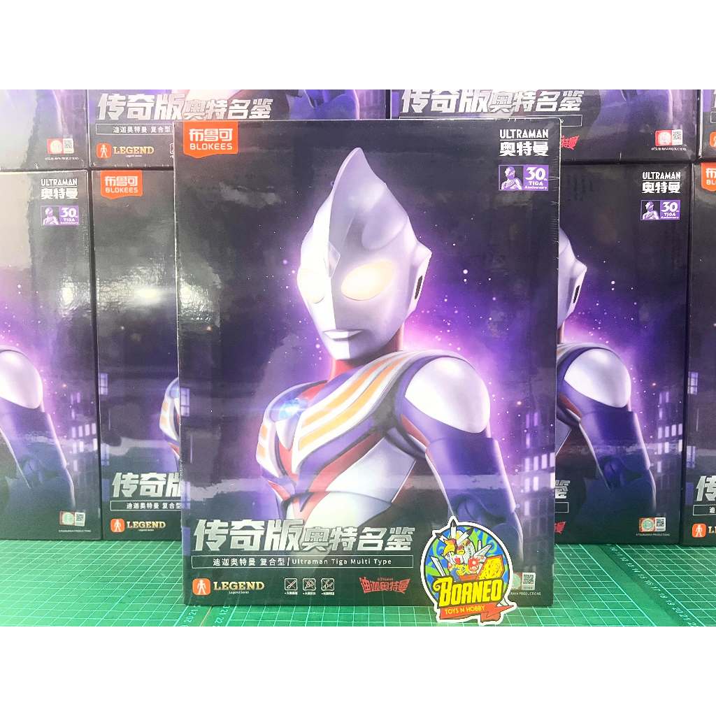 BLOKEES ULTRAMAN LEGEND EDITION ULTRAMAN TIGA