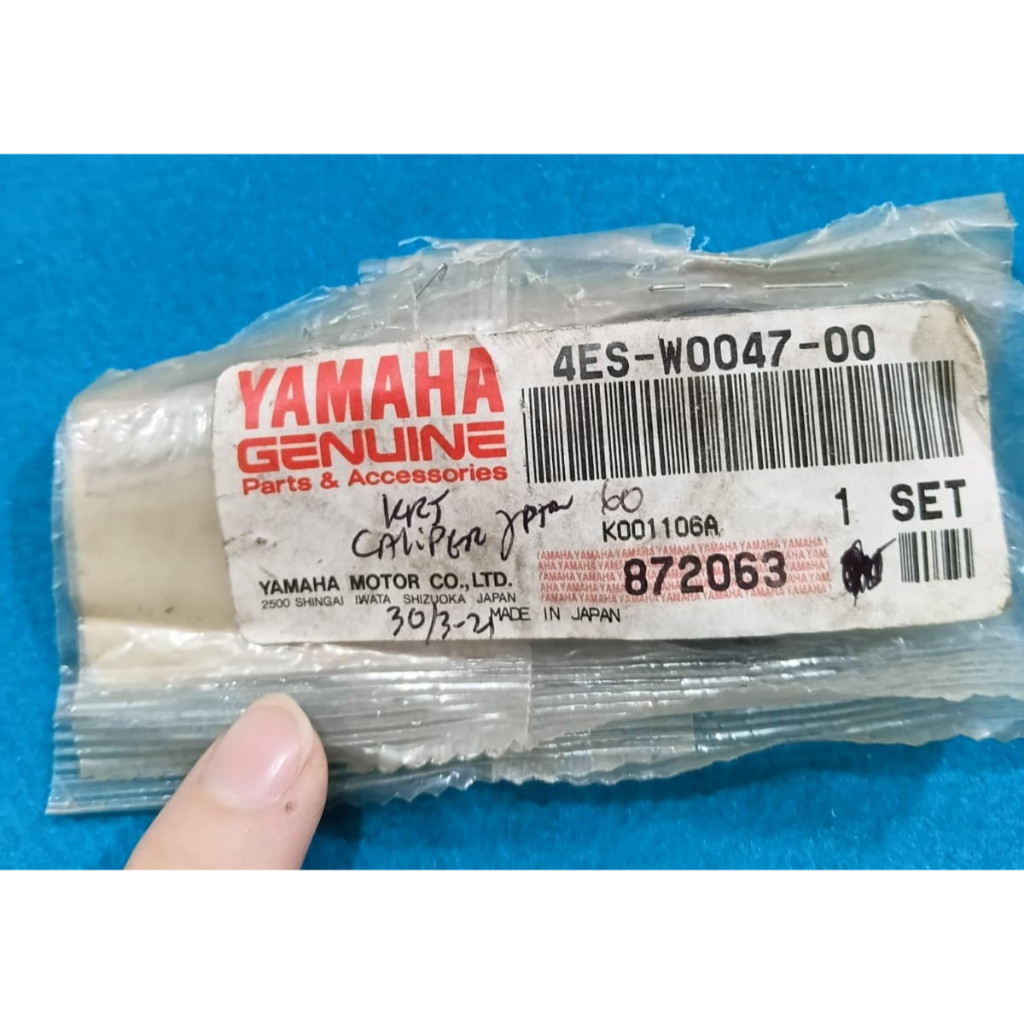 SEAL SIL ORING KALIPER CAKRAM DEPAN MOTOR (4ES-W0047-00) JUPITER Z LAMA VEGA OLD FORCE 1 F1ZR ORIGIN