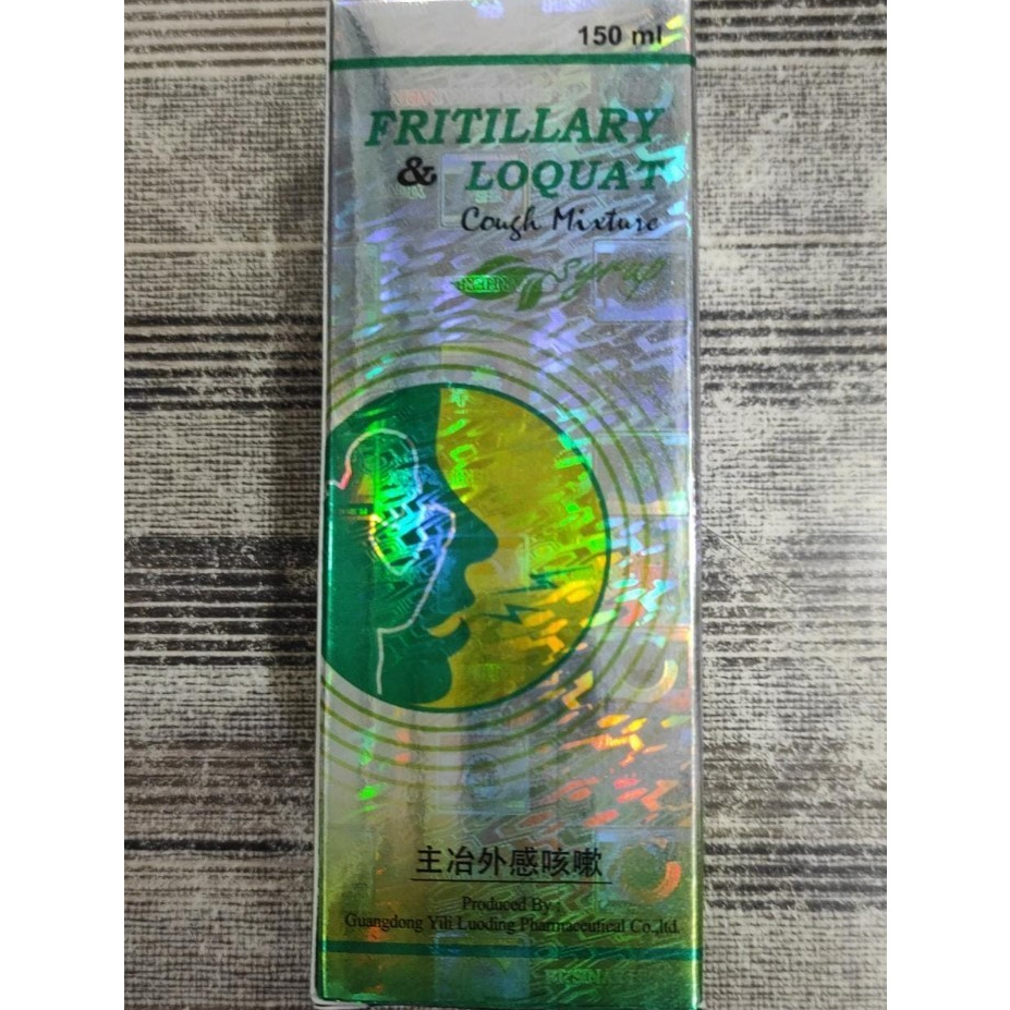 Fritillary & Loquat Cough Mixture Syrup 150ml