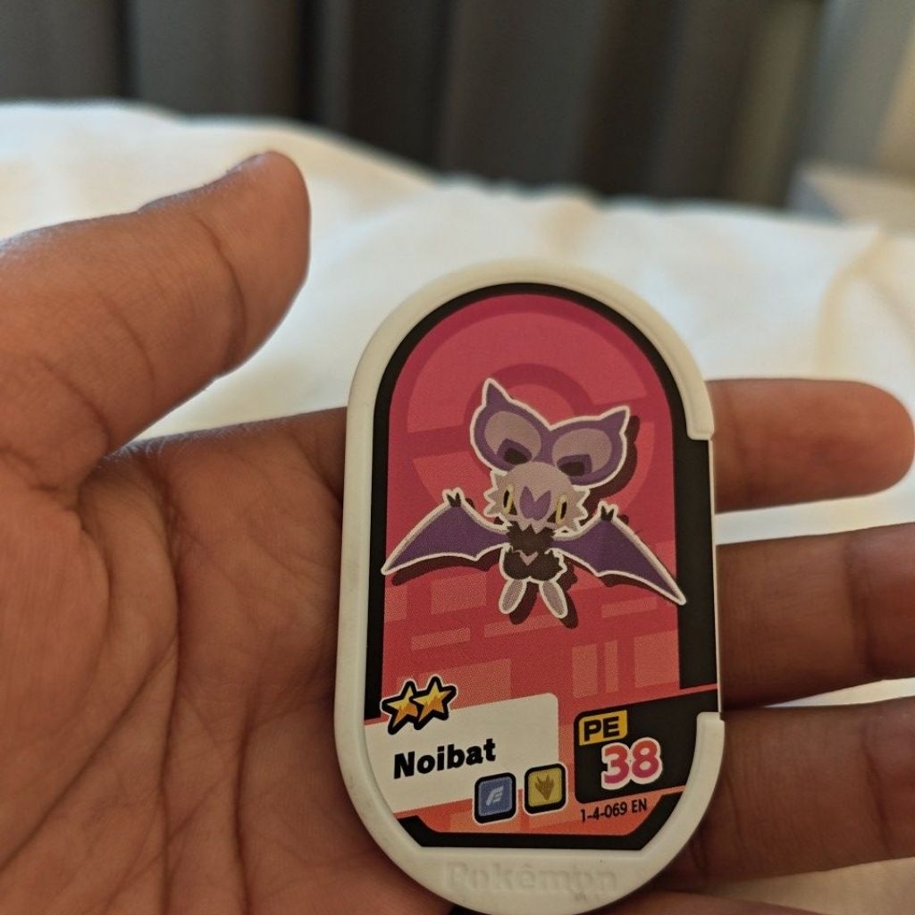 mezatag noibat