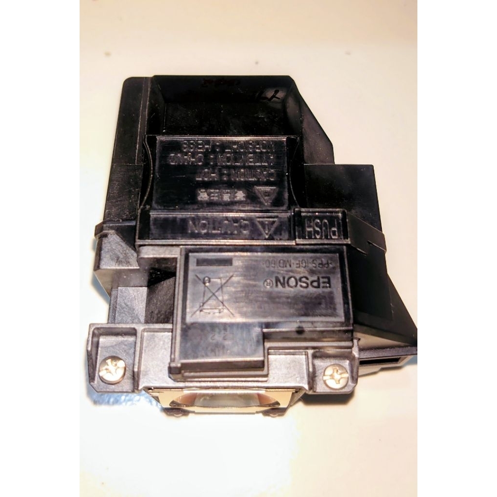 Lampu Proyektor Epson EPLP96