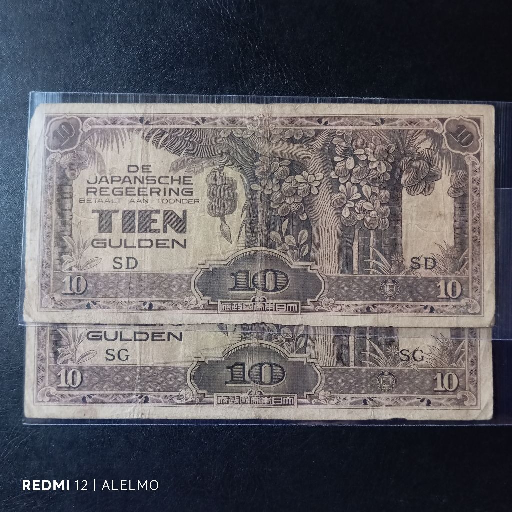 variasi prefik uang kertas 10 gulden reggering tahun 1942