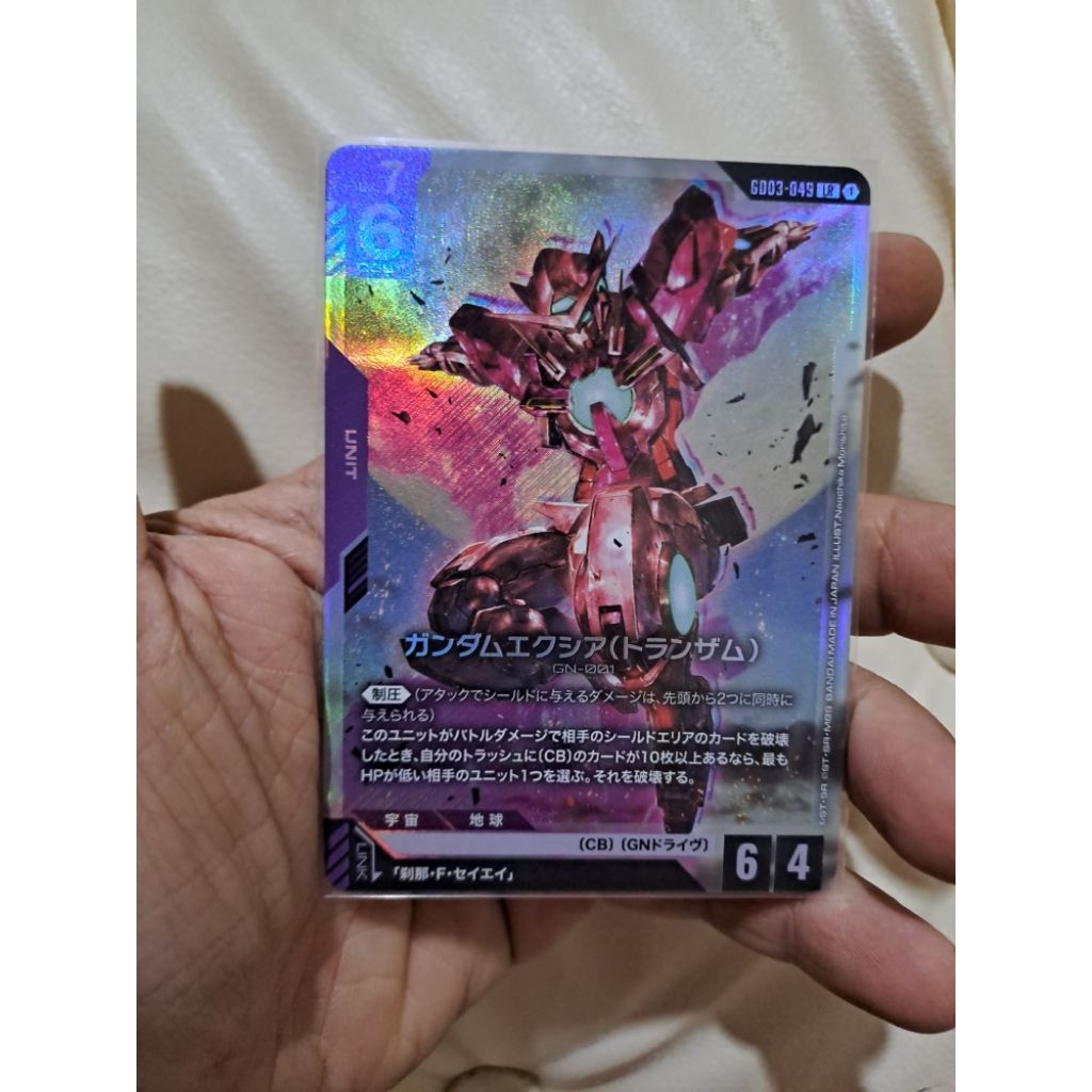 Gundam cadd TCG GD03-049 exia trans am