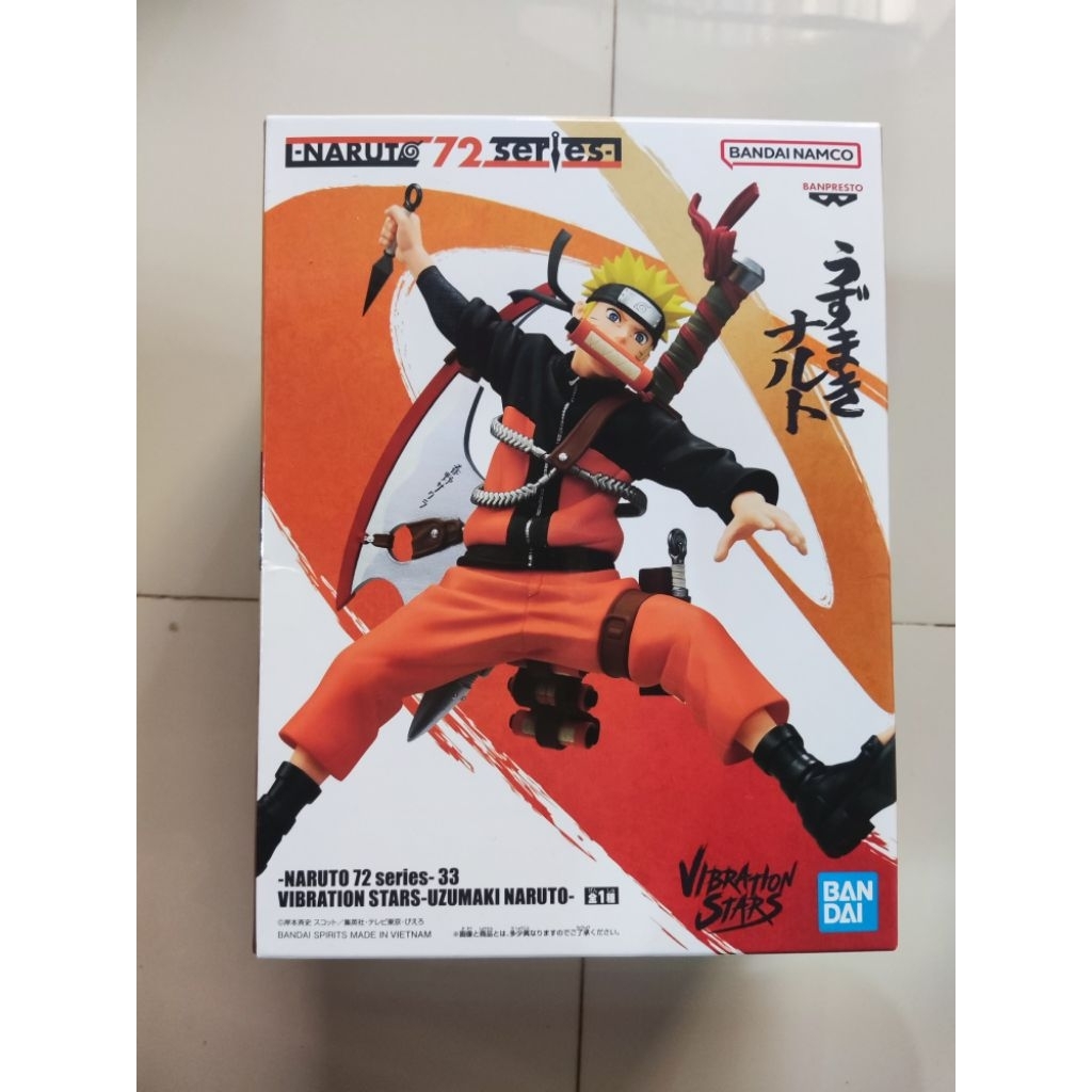 Vibration Star Naruto BIB