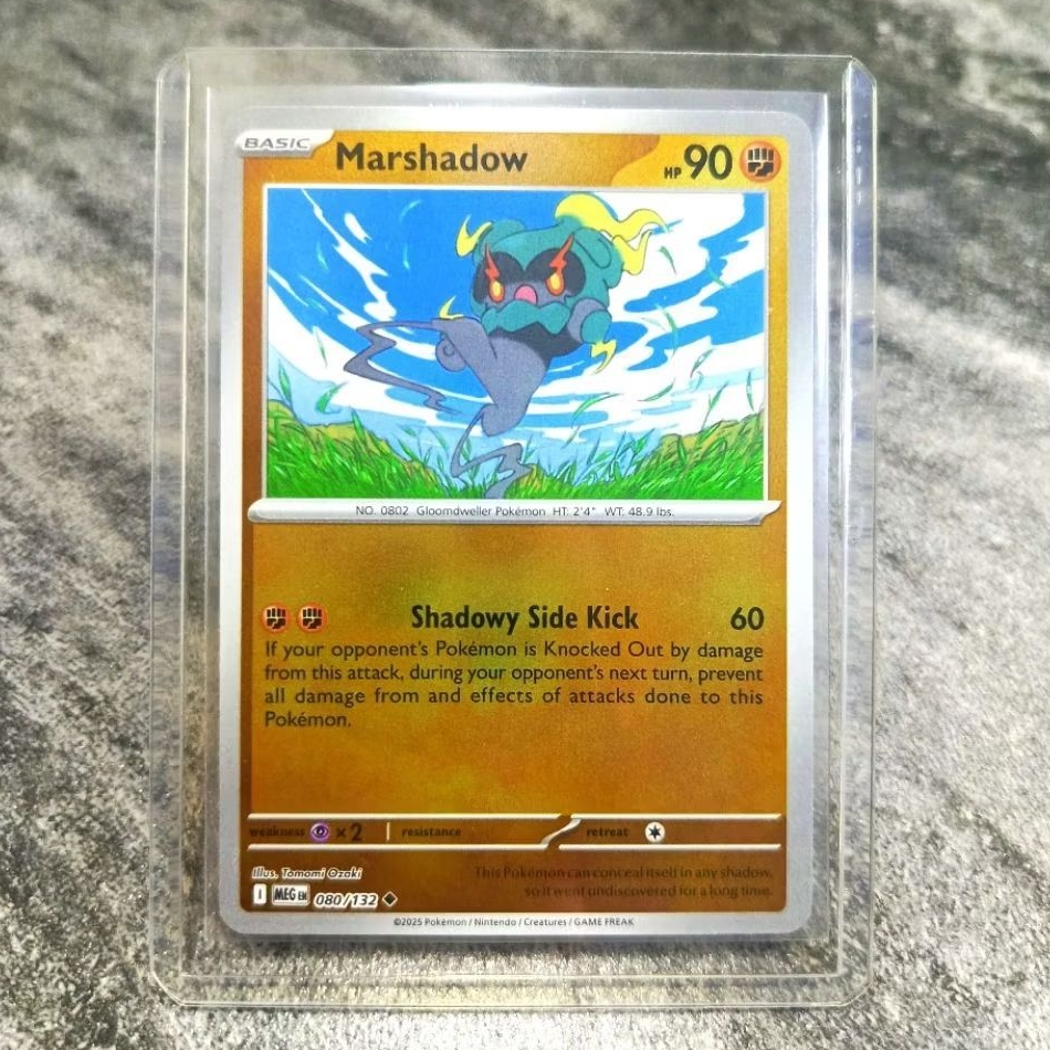 kartu pokemon original english marshadow holo mirror dapat toploader | Kartu pokemon asli
