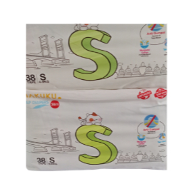 KEMASAN LAMA Makuku SAP Diapers Slim S 38 Tipe Perekat (Tape)