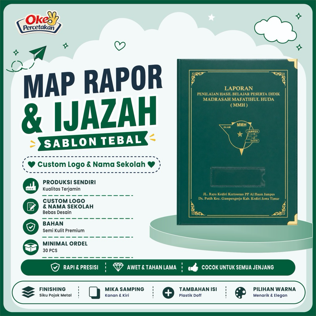 [SABLON KULIT] MAP RAPOT / IJAZAH | CETAK SABLON ELEGAN