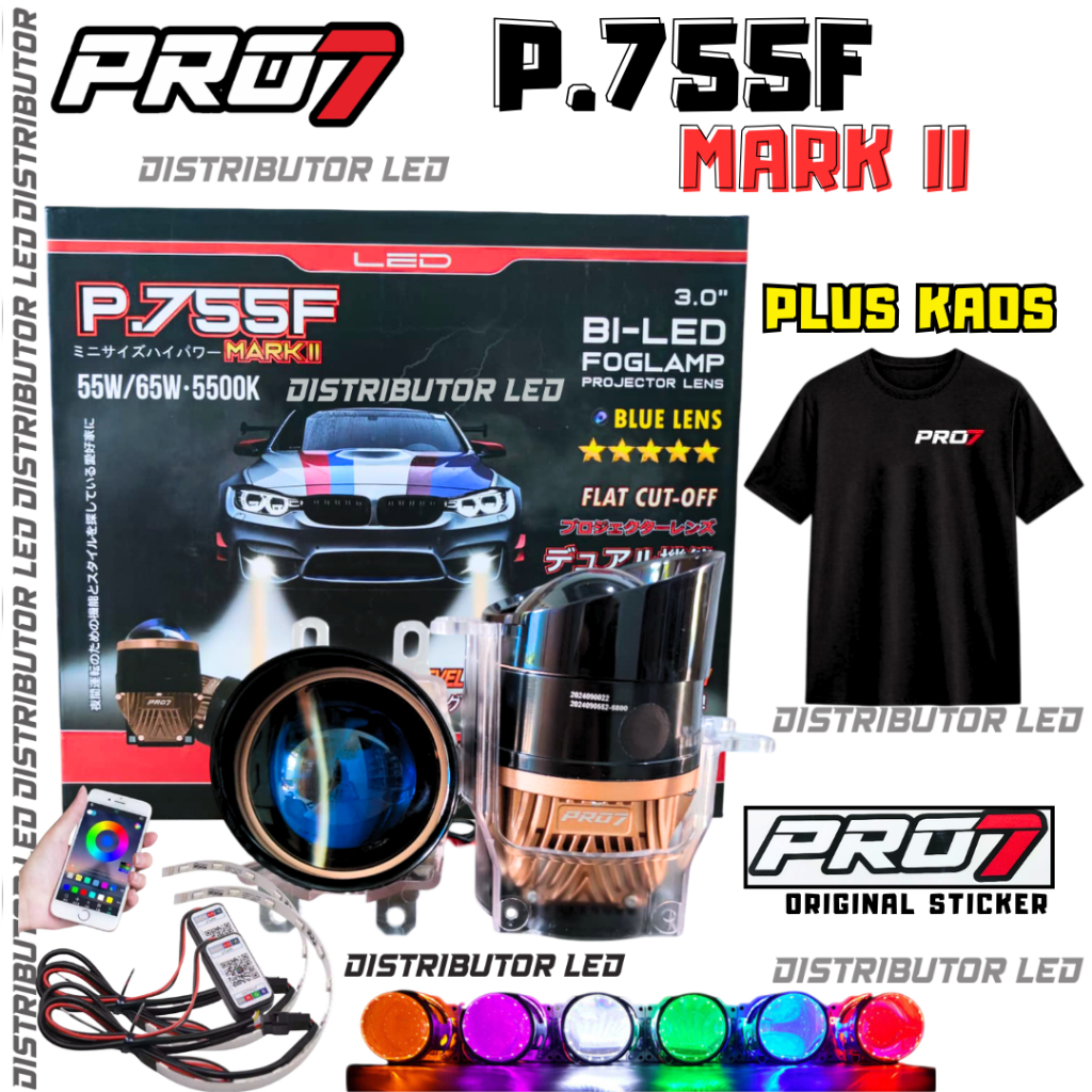 FOGLAMP BILED PROJECTOR PRO7 P755F MARK II  P755F P.755F P.755-F MARK ll MARK 2 BLUE LENS 55/65 WATT