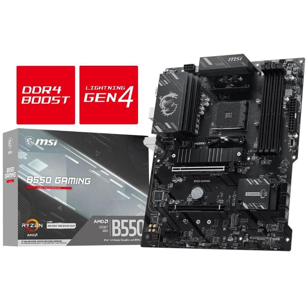 MSI B550 GAMING DDR4 AMD B550 AM4 MOTHERBOARD