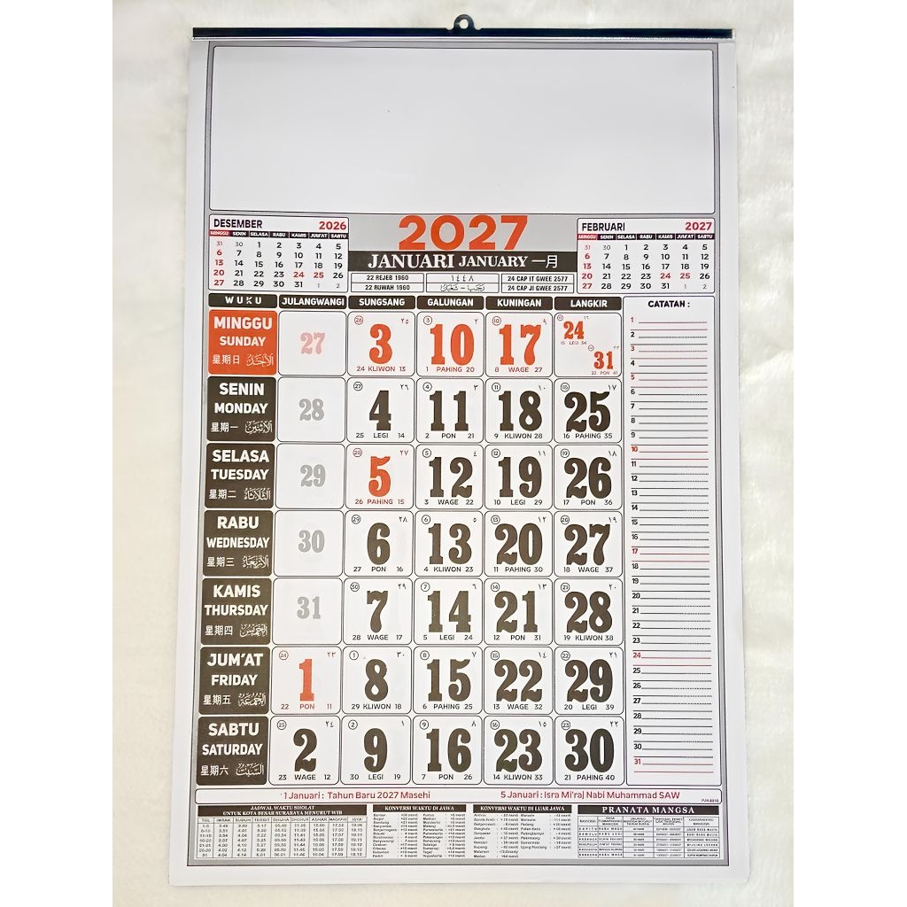 Kalender 2027 Jawa Lengkap