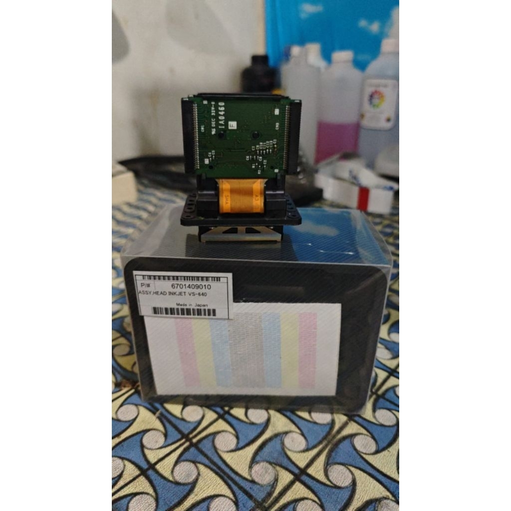 Print head dx7