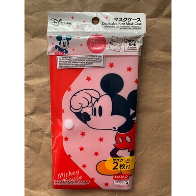 [READY] DAISO face mask case Mickey winnie the Pooh Original Japan / Jastip Mancanegara Jepang