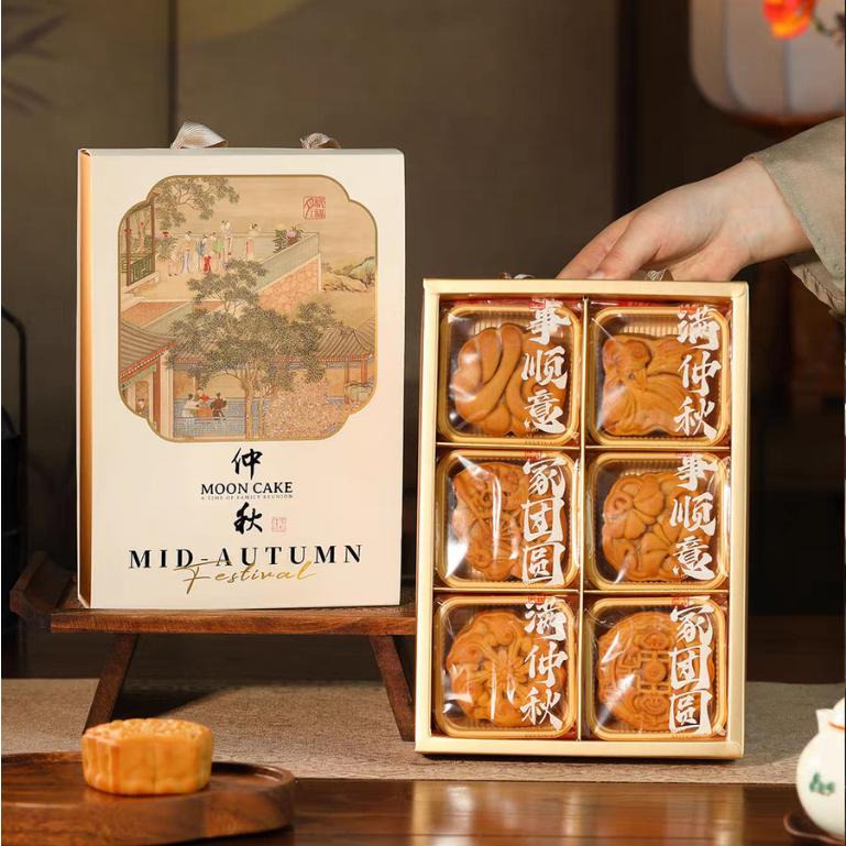 (Terbaru)(5sets) Kotak Mooncake 50-75gr Kotak Kue Bulan 75gr Dus Mooncake 75gr Sekat 6 Mooncake Box 