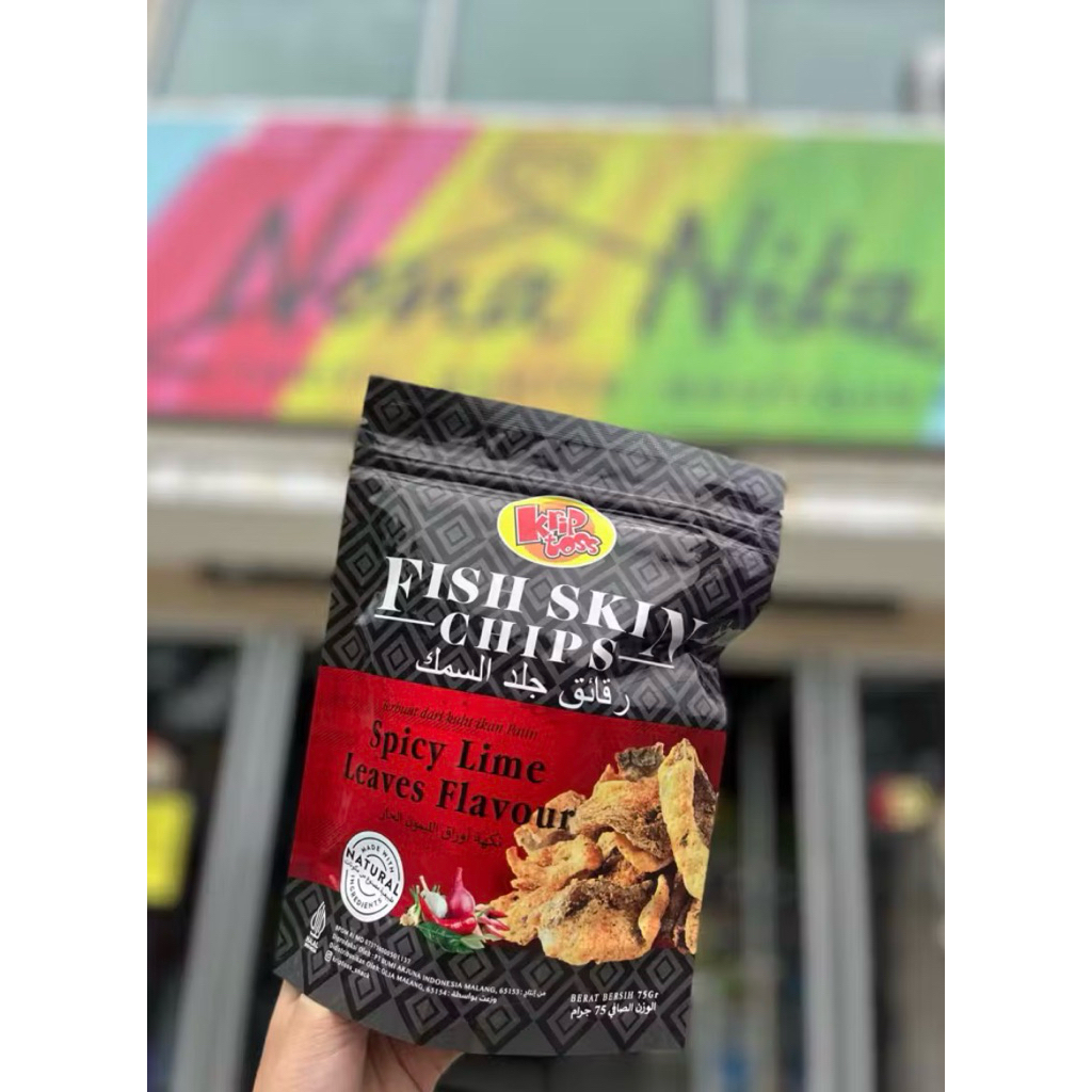 KRIPTOSS FISH SKIN 75gr