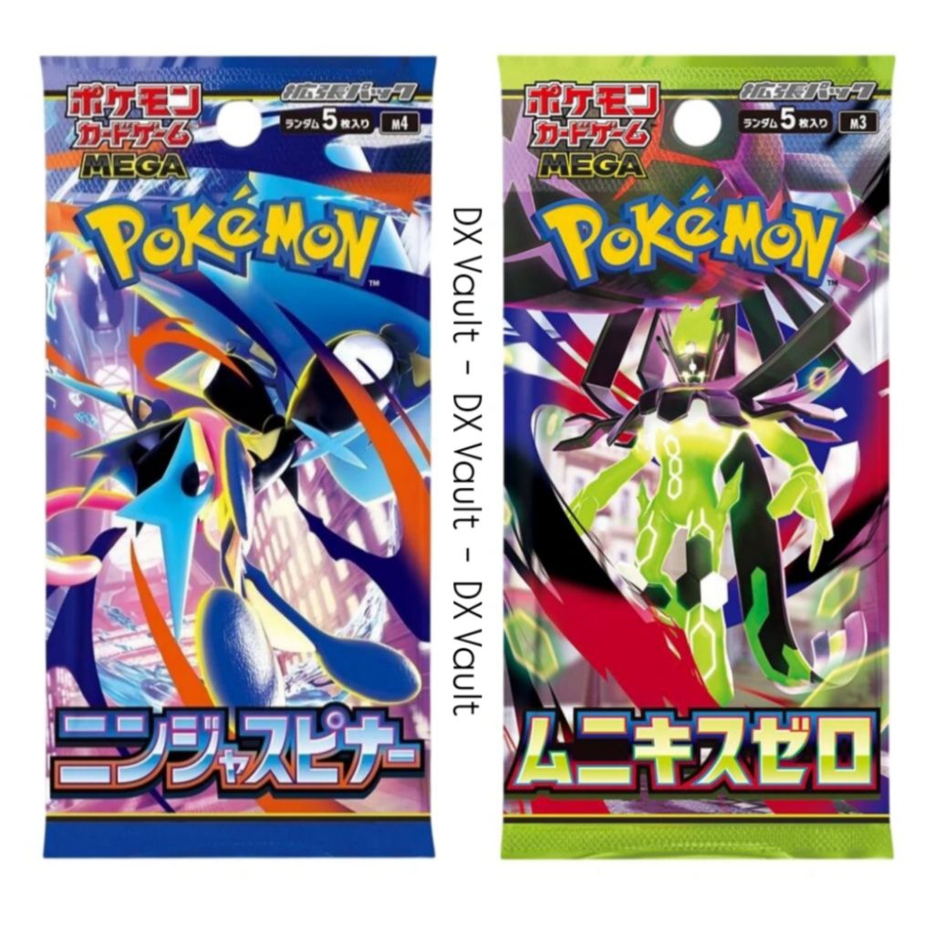 Bundle Ninja Spinner + Munikis Nihil Zero | Pokemon Booster Pack Original Japanese | DX Vault