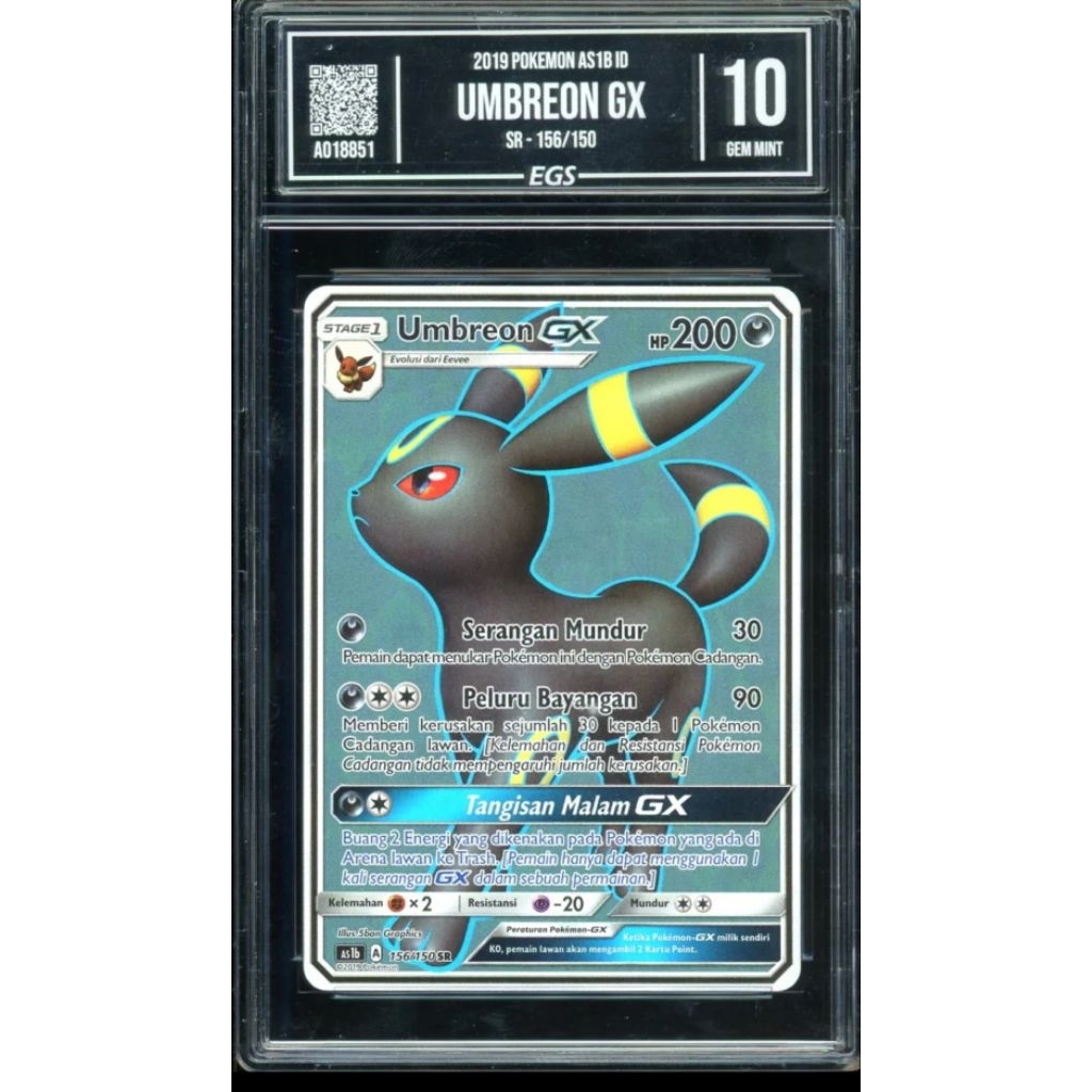 Umbreon GX 156/150 SR Pokemon Indonesia Sun & Moon EGS 10
