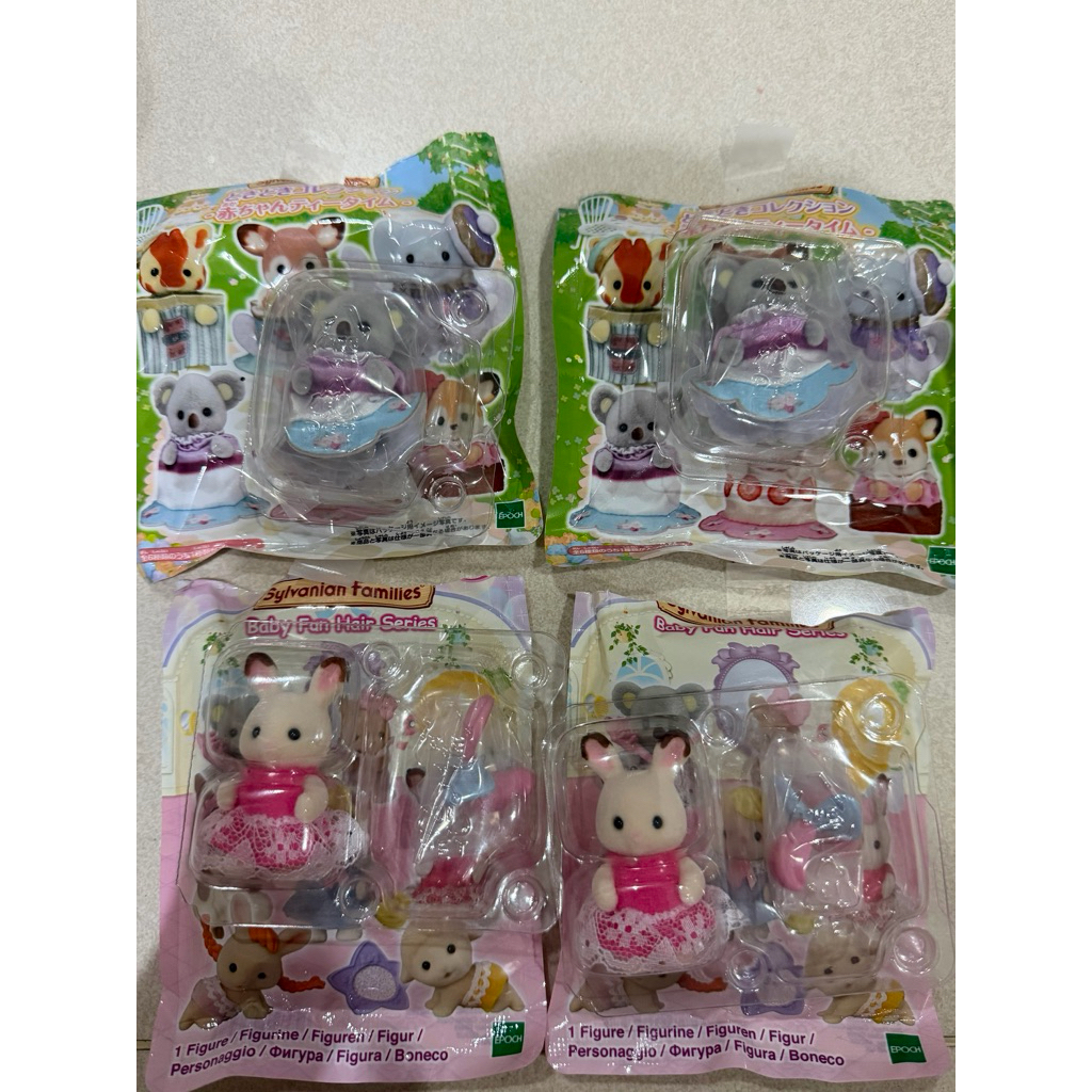 sylvanian family