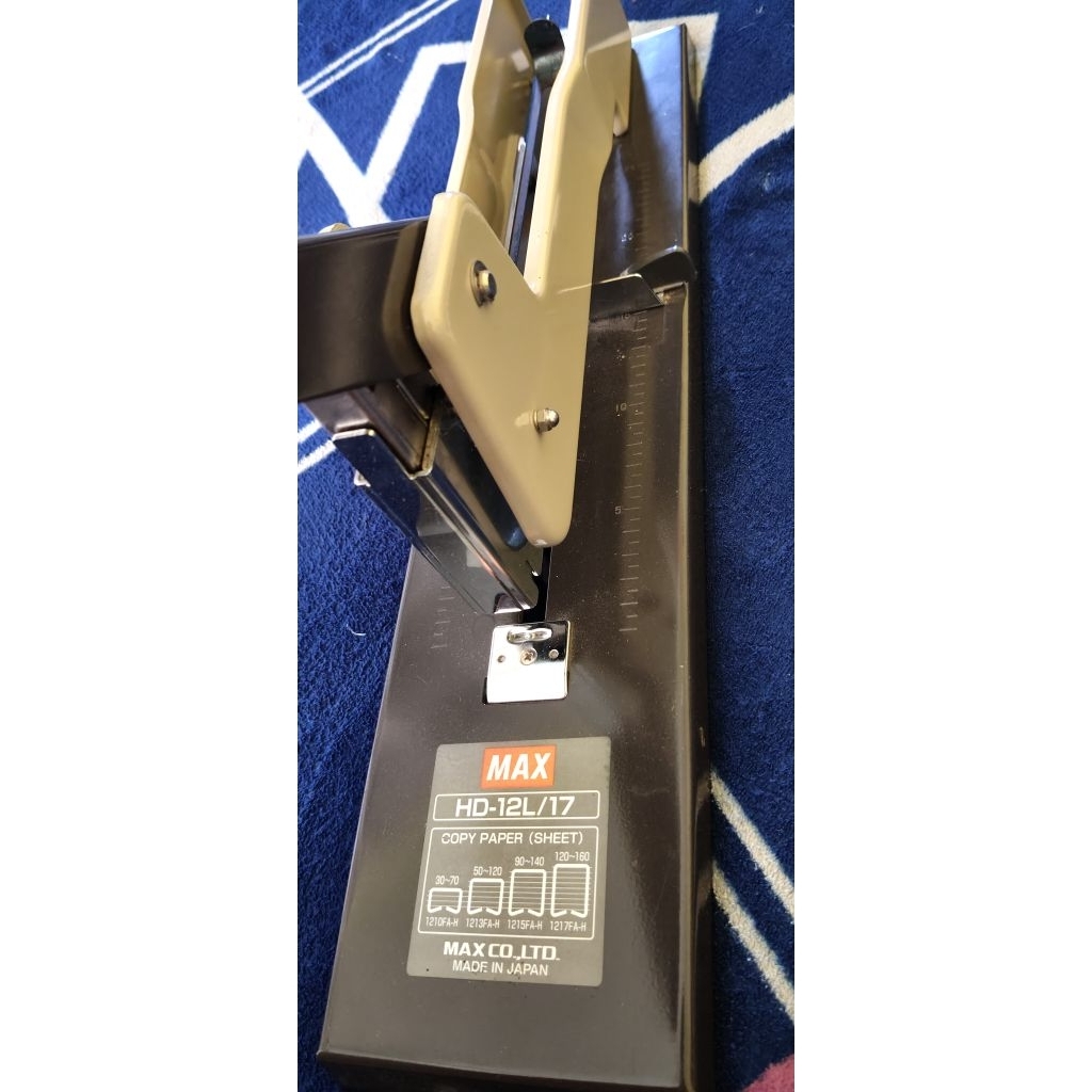 Staples Max HD 12L/17