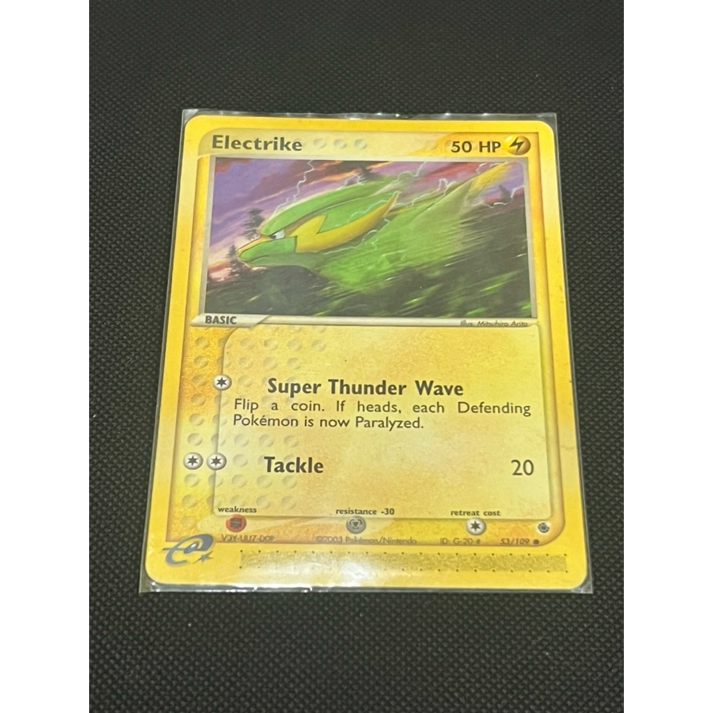 kartu pokemon electrike 53/109