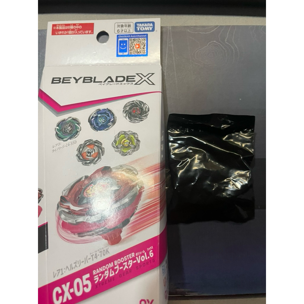 Beyblade X ratchet 7-60 White lime Cx-05 New